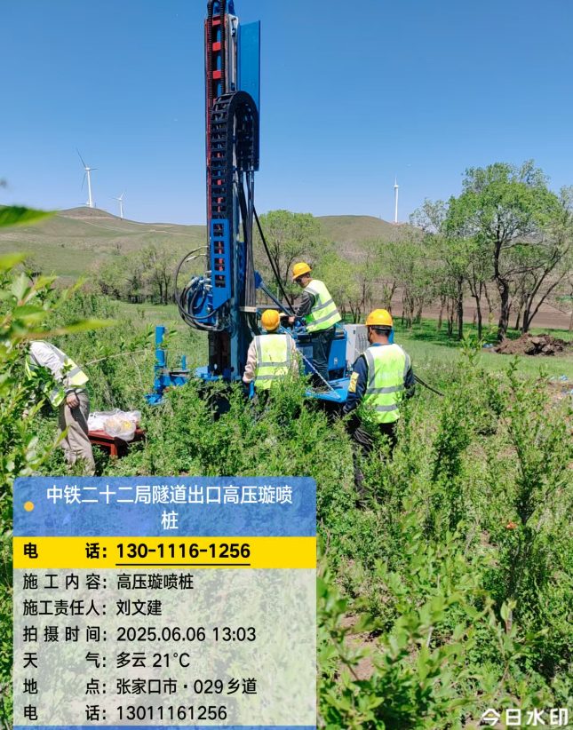 榆阳高压旋喷注浆法与压力注浆法有何区别？